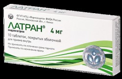 Латран