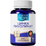 Цинка пиколинат максимум, Доктор Море капсулы 400 мг 90 шт