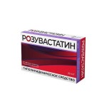 Розувастатин, таблетки покрытые пленочной оболочкой 20 мг 30 шт