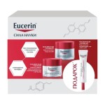 Набор, Eucerin (Эуцерин) 50 мл + 50 мл + 15 мл Гиалурон-филлер + Волюм-лифт крем ночной + крем дневной для нормальной и комбинированной кожи SPF15-UVA + крем для кожи вокруг глаз SPF15-UVA банка