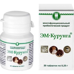 Эм-Курунга, табл. 0.25 г №30