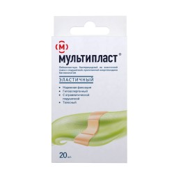 Лейкопластырь бактерицидный, Мультипласт 20 шт эластичный (универсальный набор 3 размера - 2 шт 3.8х3.8см + 10 шт 1.9х7.2см + 8 шт 2.5х7.2см) телесный