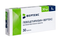 Левоцетиризин-Вертекс