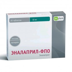 Эналаприл-ФПО