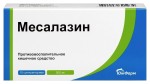 Месалазин, суппозитории ректальные 500 мг 10 шт