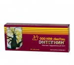 Энтегнин, табл. 0.4 г №50