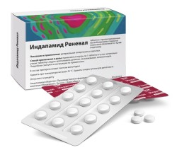 Индапамид Реневал