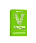 Vitumnus Антистресс комплекс, Vitumnus (Витумнус) таблетки 500 мг 40 шт