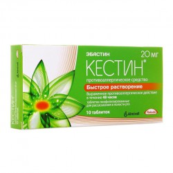 Кестин