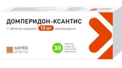 Домперидон-Ксантис