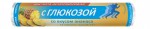 Аскорбинка аскорбиновая кислота с глюкозой, Витатека таблетки 2.9 г 14 шт ананас