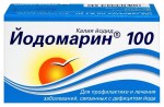 Йодомарин 100, таблетки 0.1 мг 100 шт