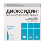 Диоксидин, р-р д/инф. и нар. прим. 5 мг/мл 10 мл 10 шт ампулы