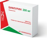 Бифлурин, таблетки покрытые пленочной оболочкой 200 мг 10 шт